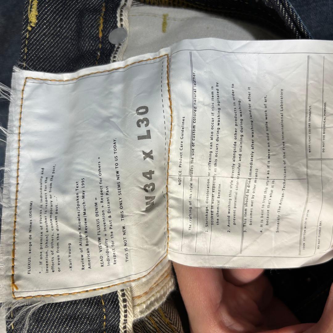 VISVIM ヴィスヴィム FLUXUS DENIM 01NW パイソンパッチ