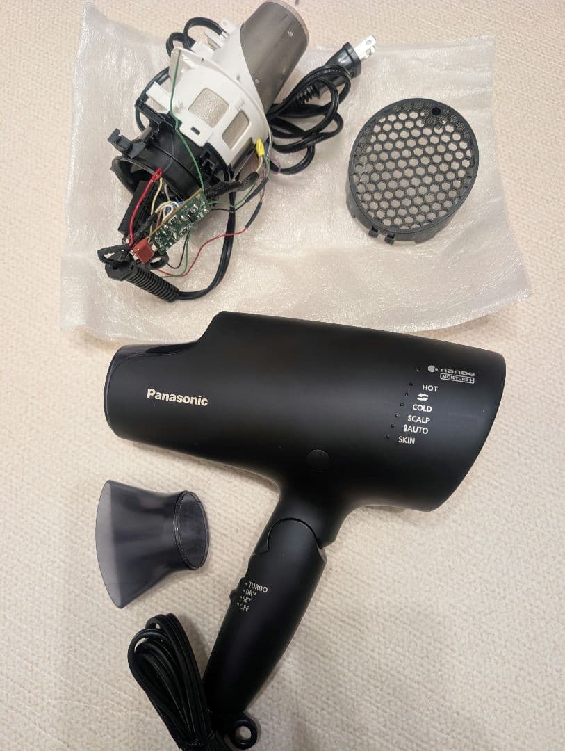 Panasonic ヘアドライヤー ブラック EH-NA0G