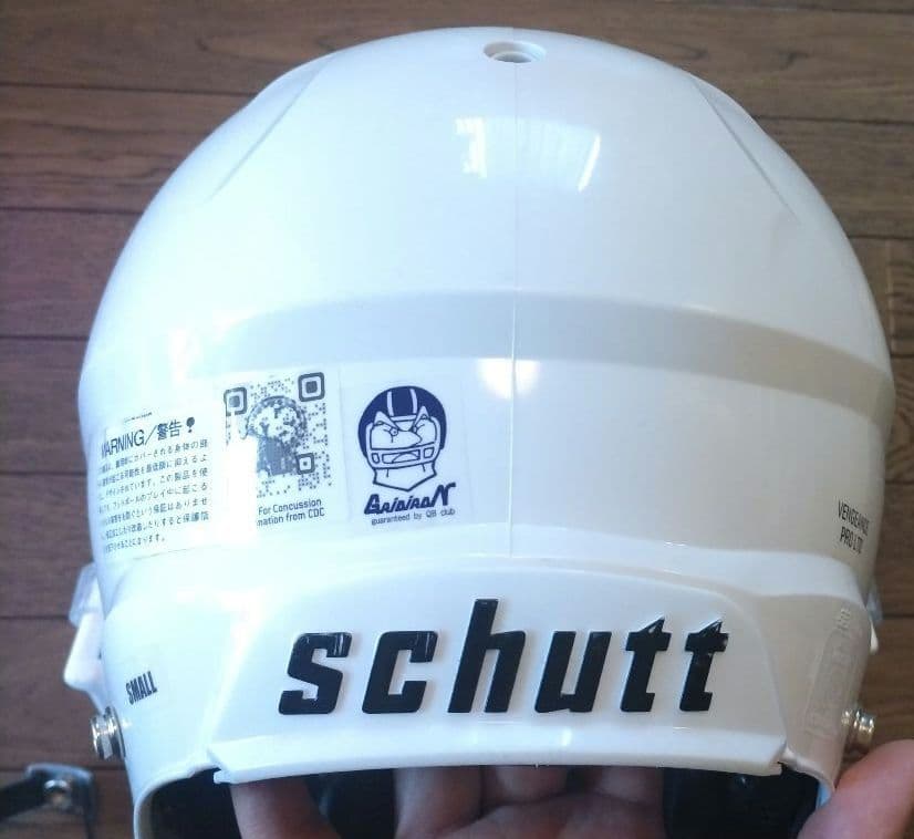 Schutt アメリカンフットボールヘルメット 小サイズ ホワイト