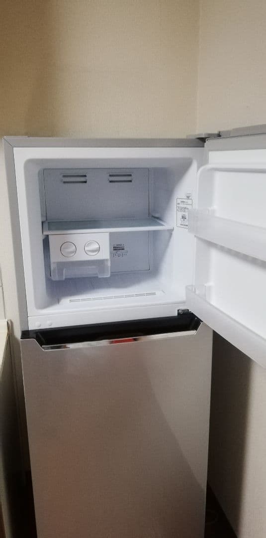 冷凍冷蔵庫 277L  2019年製