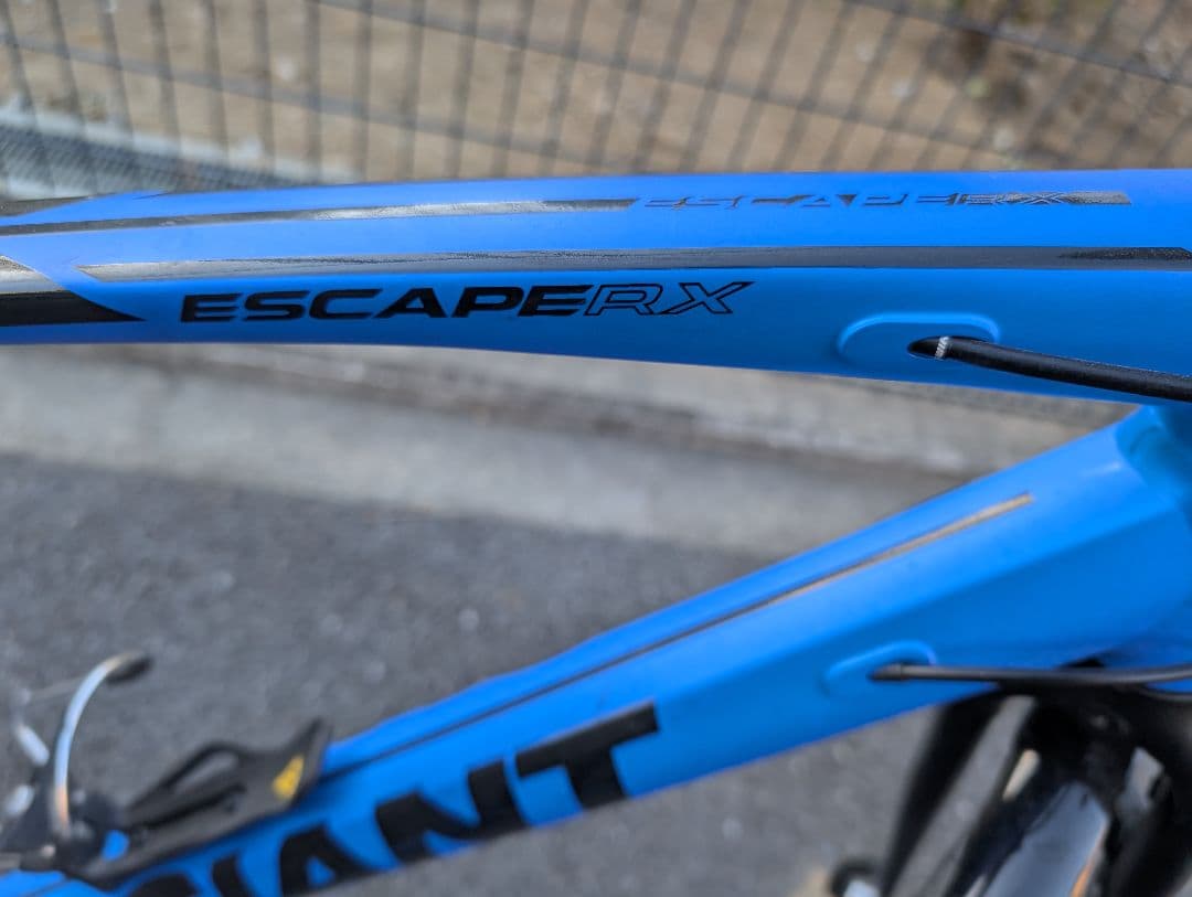 GIANT ジャイアント ESCAPE RX1 2018年 20段クロスバイク