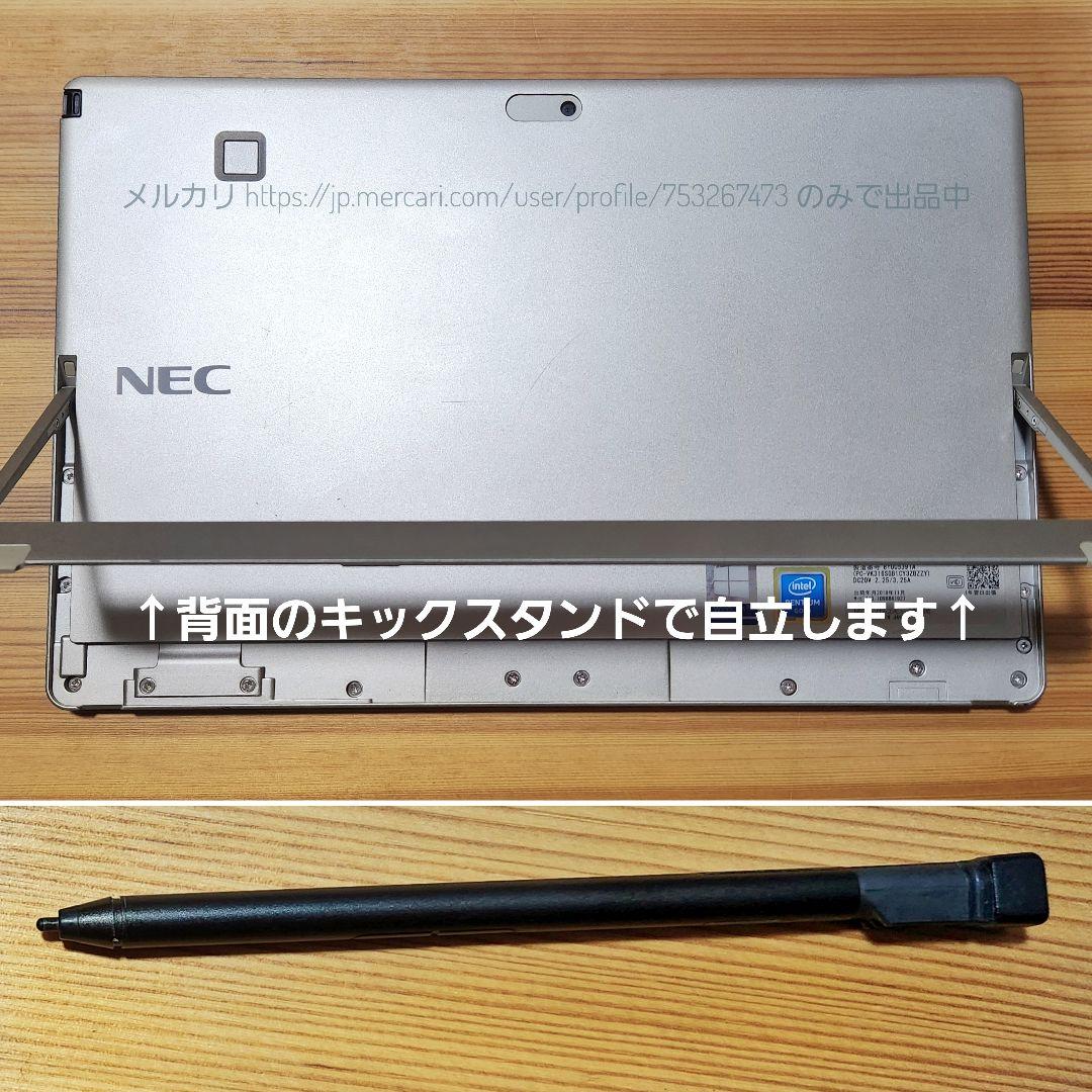 描きやすい大画面12インチ★高速充電ペン★NECVS3お絵描きタブレット