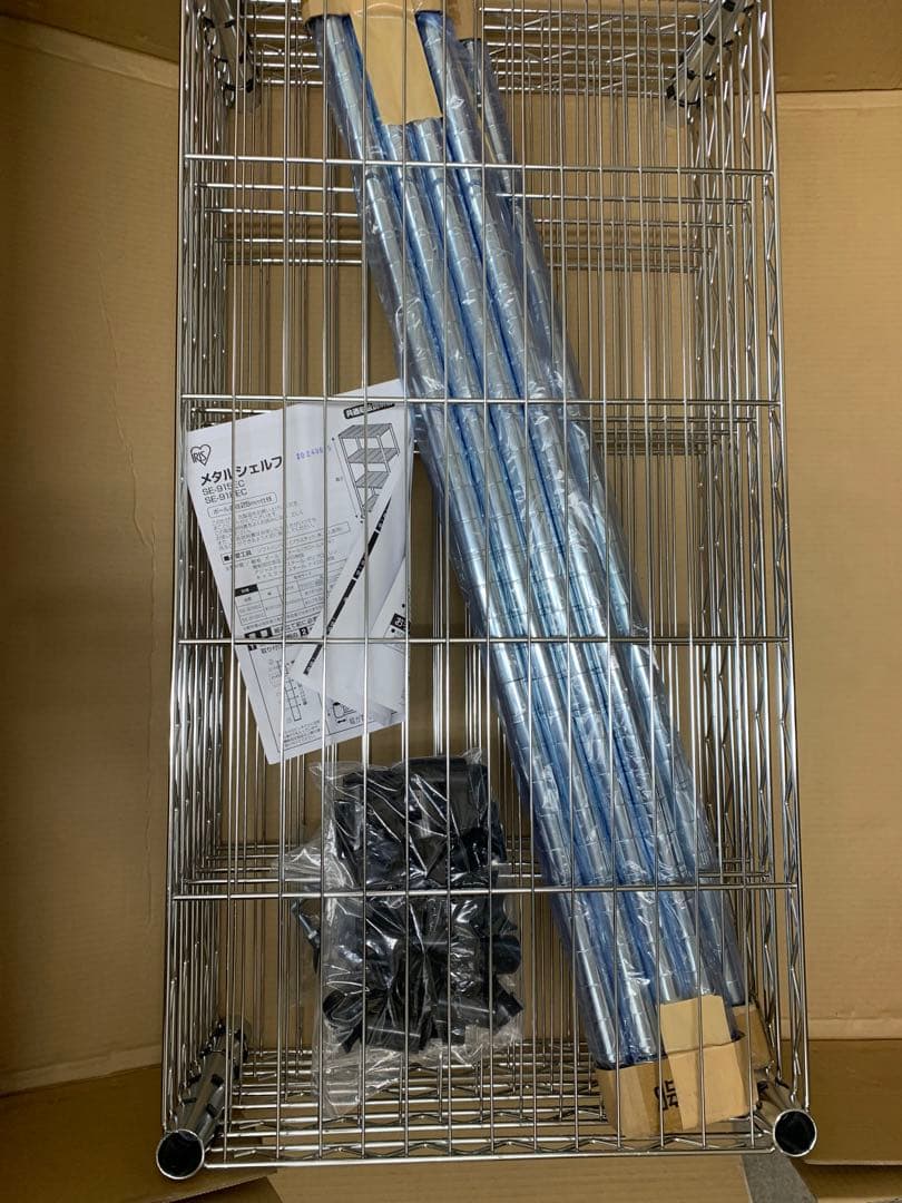 アイリス　スチールラック 幅91cm メタルラック 5段 SE-918E