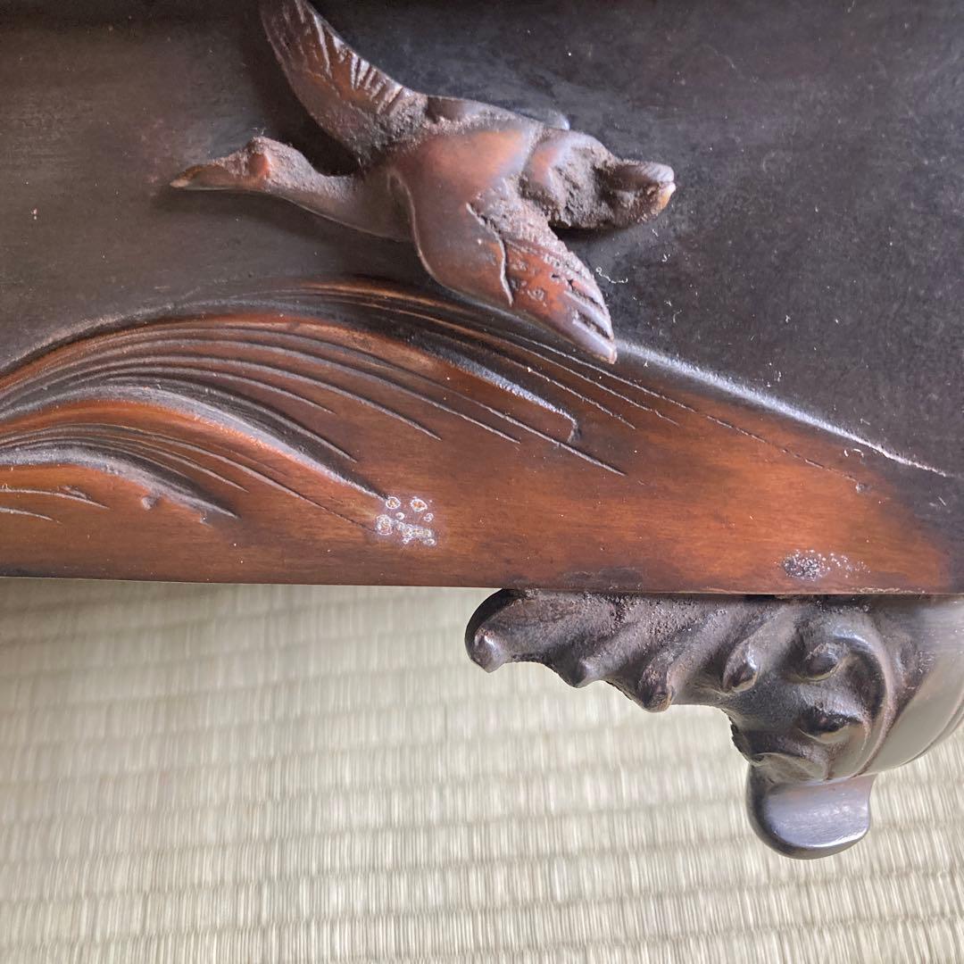 砂鉢　花器　千鳥