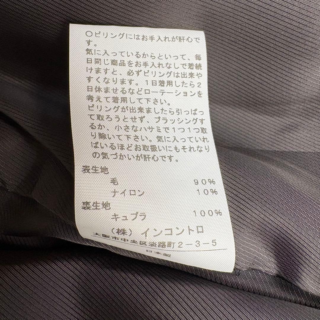 極美品 ヴィヴィアンウエストウッドレッドレーベル ウールコート 変形襟 サイズ2