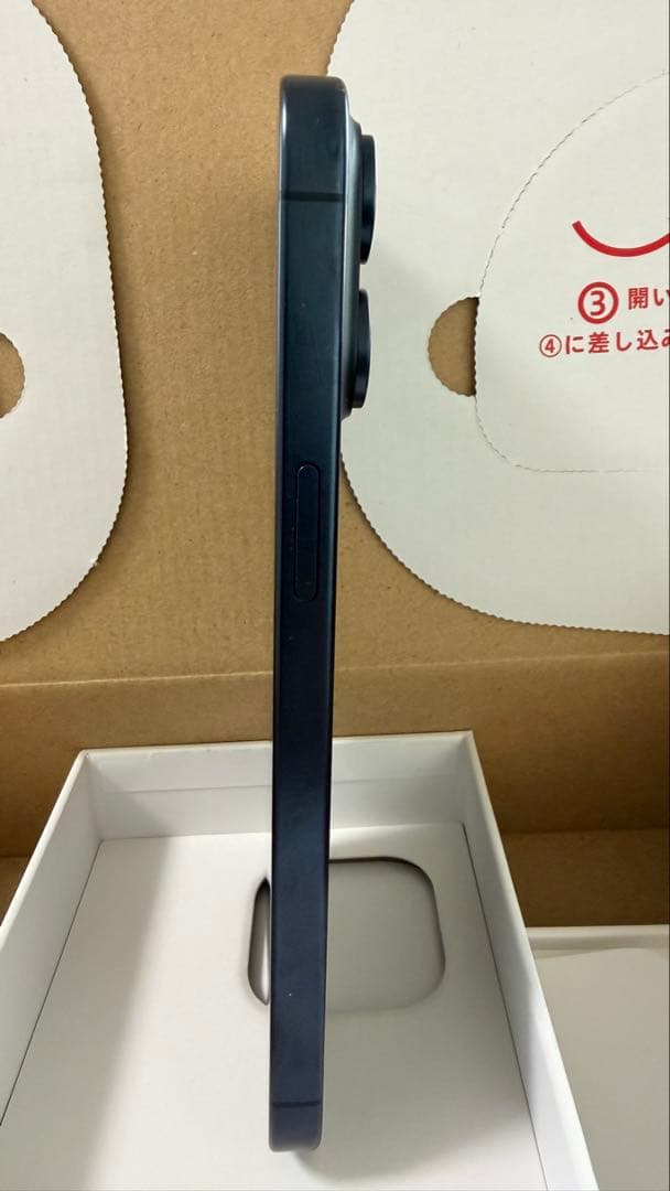 iPhone 15 Pro Max ブラックチタニウム