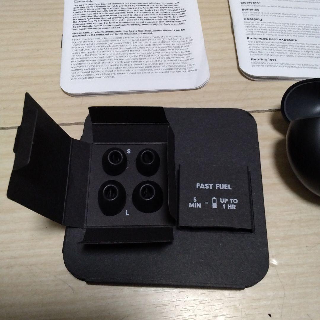 Beats Studio Buds ブラック 本体 イヤーチップ付き