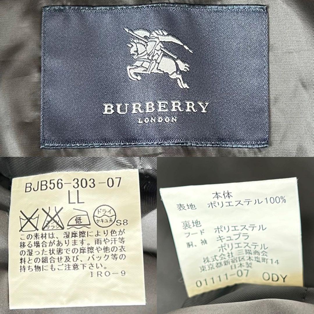 【極美品/LL】バーバリーロンドン モッズコート ライナー付 フード ベージュ