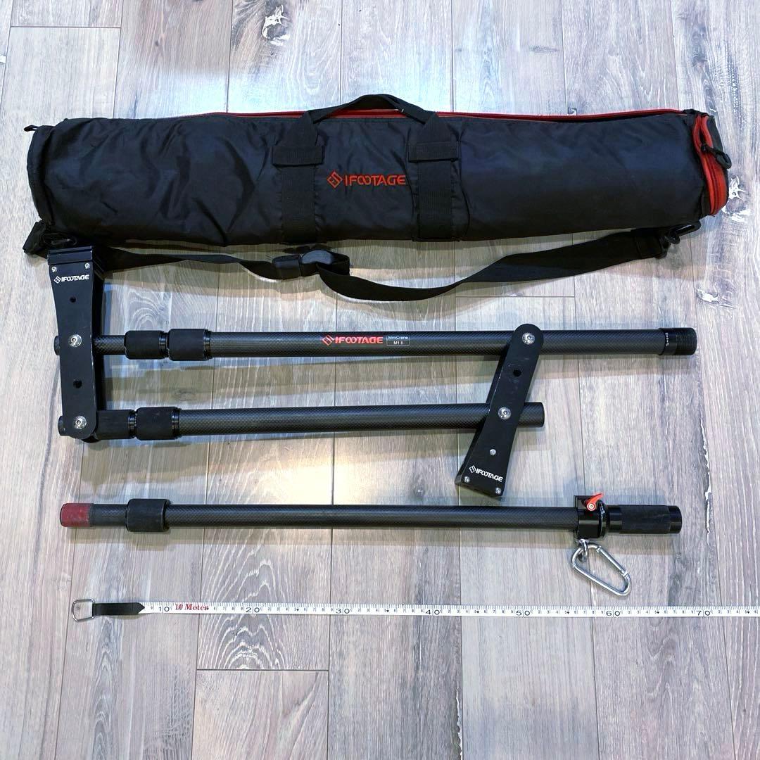 IFOOTAGE ミニクレーン M1 II