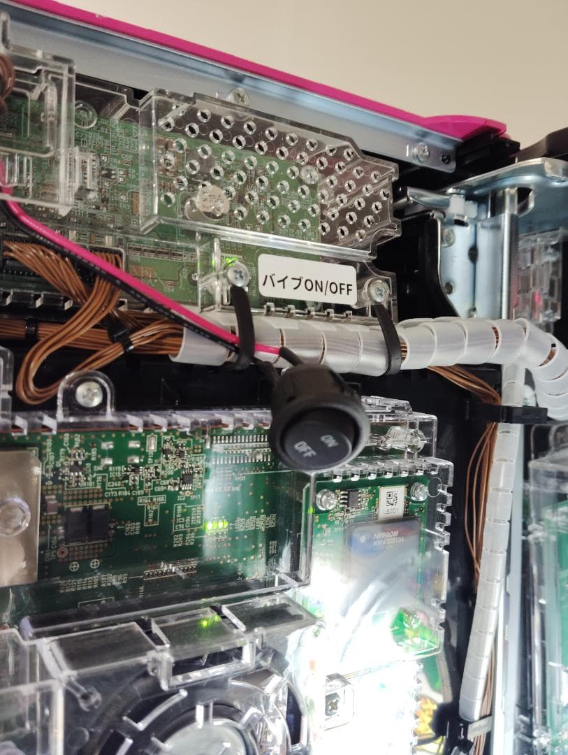 heyエリートサラリーマン鏡　スマスロ　実機