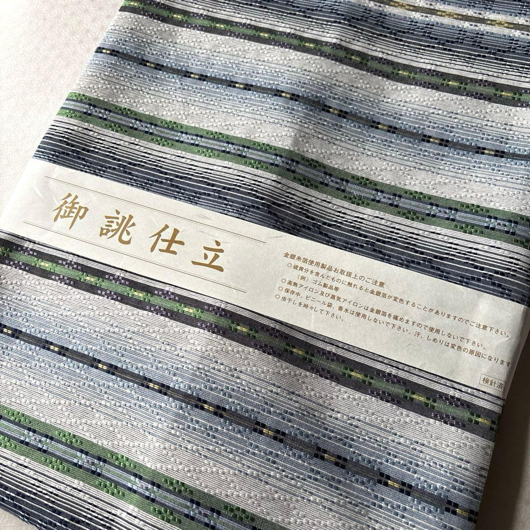 OB86京都西陣織　九寸名古屋帯花織　　全通　新品　お仕立て上がり