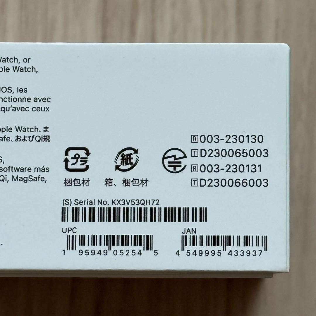 Apple AirPods Pro 2 USB-C 新品未使用品