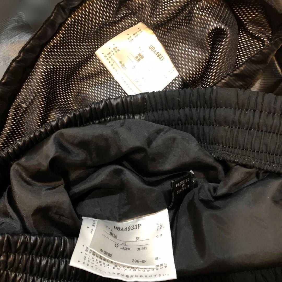 UMBRO ブラック 中綿入り（サーモライトプラス）ピステ上下