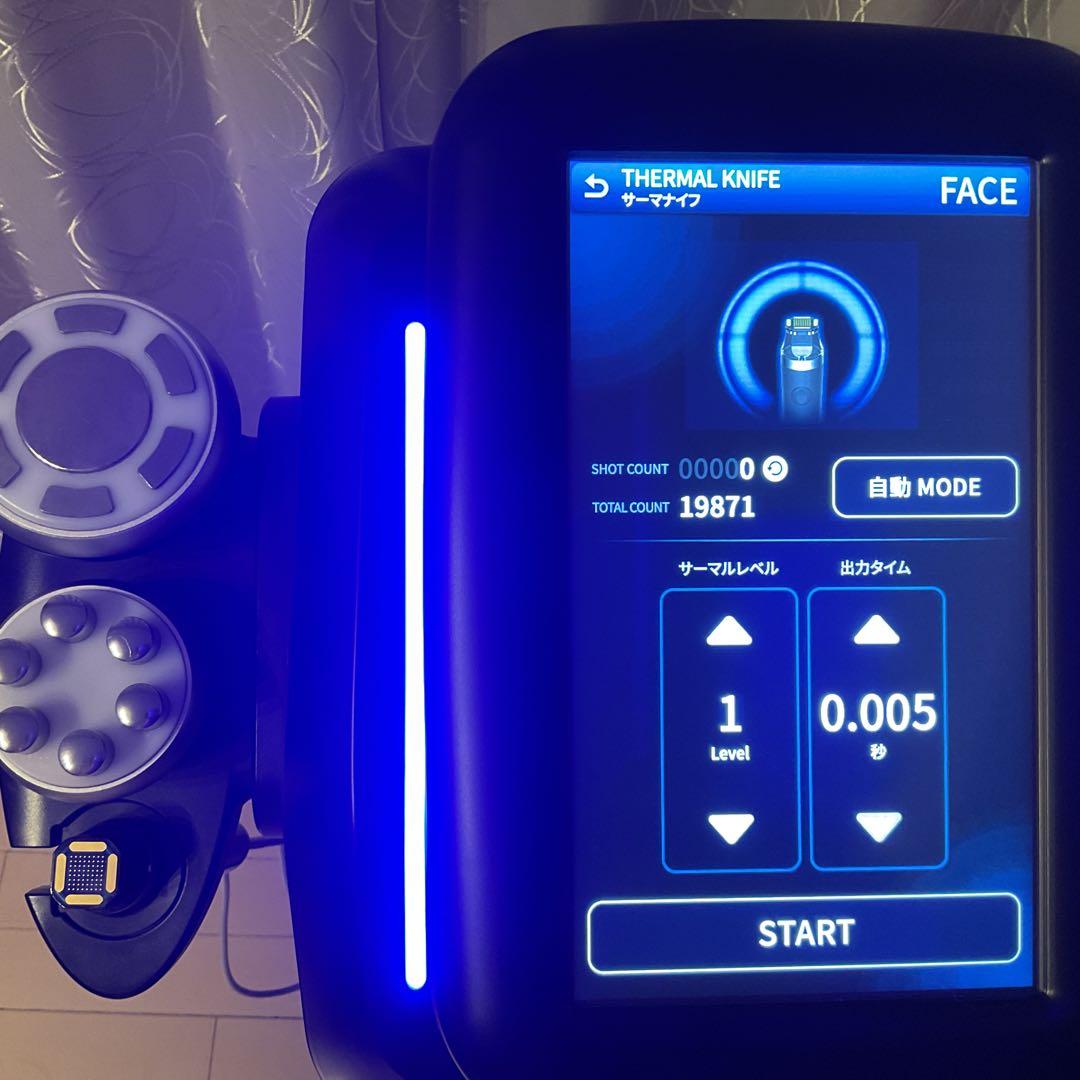 美品　セルゼロスマート　エステマシン　じぶんdeエステ　業績用キャビテーション