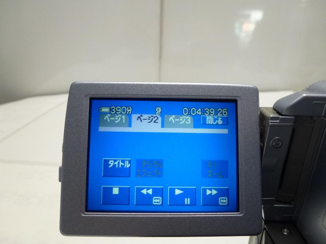 動作品　Mini DV　ソニーデジタルビデオカメラ　SONY DCR-PC9