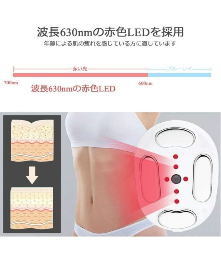 FIT-MATE キャビテーション セルライト除去 EMS ウルトラパルス