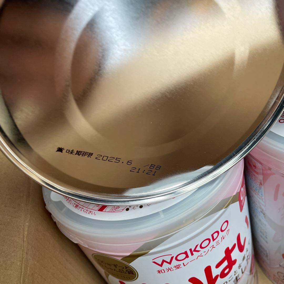 WAKODO はいはい 粉ミルク 1000g