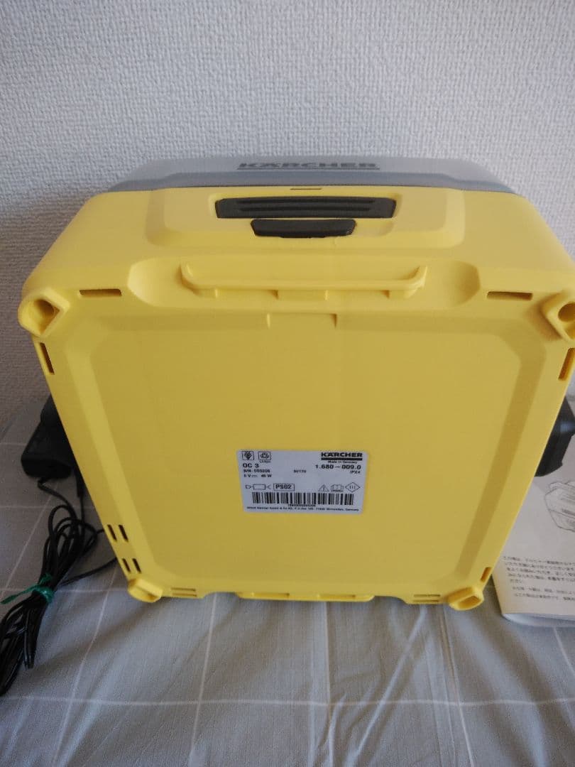 KARCHER ケルヒャー マルチクリーナー OC 3