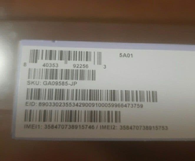 スマートフォン本体 Google Pixel 9a 256GB Iris docomo