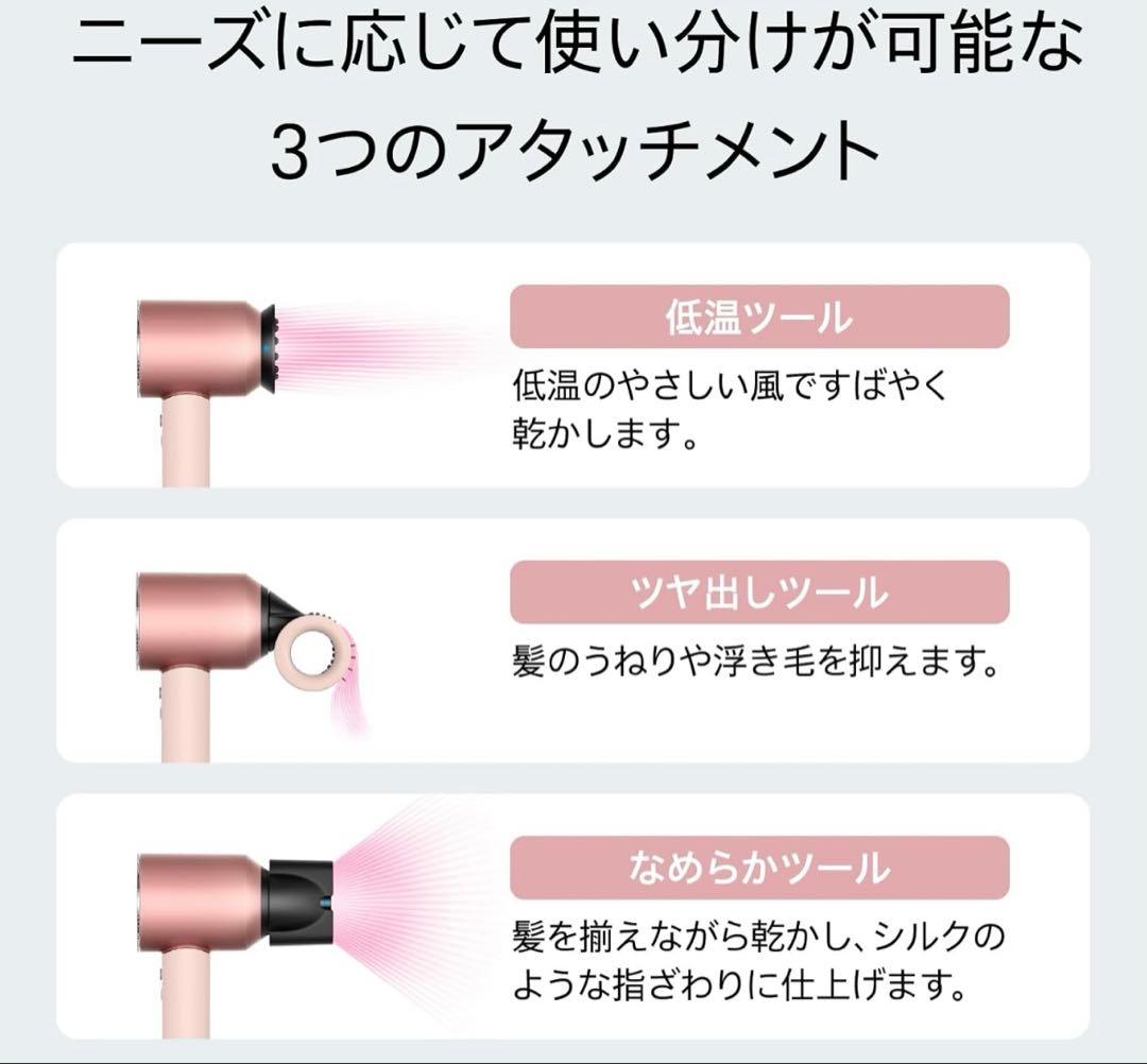 【値下】Dysonダイソンドライヤー Supersonic NuralShine