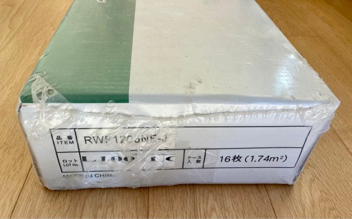 床暖房対応　フローリング材　ADVAN