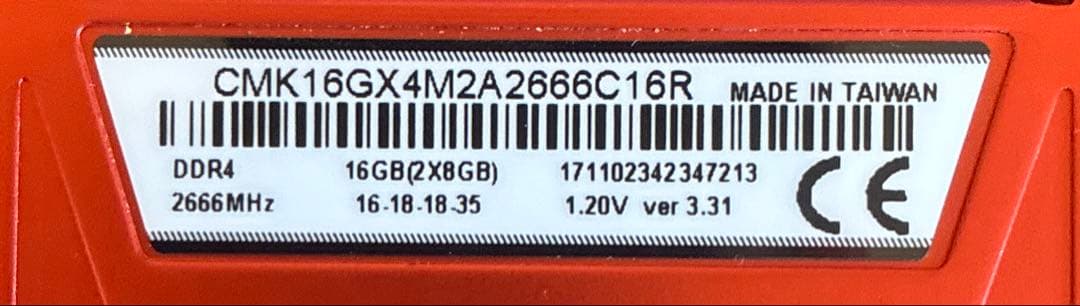 メモリー CORSAIR CMK16GX4M2A2666C16