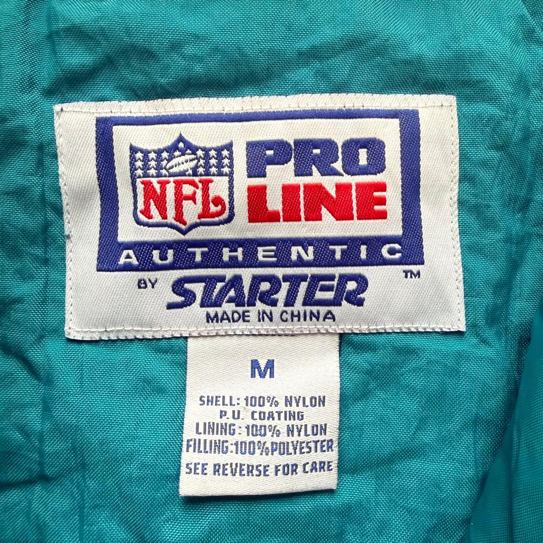 90's STARTER NFL JAGUARS 刺繍ロゴ アノラックパーカー