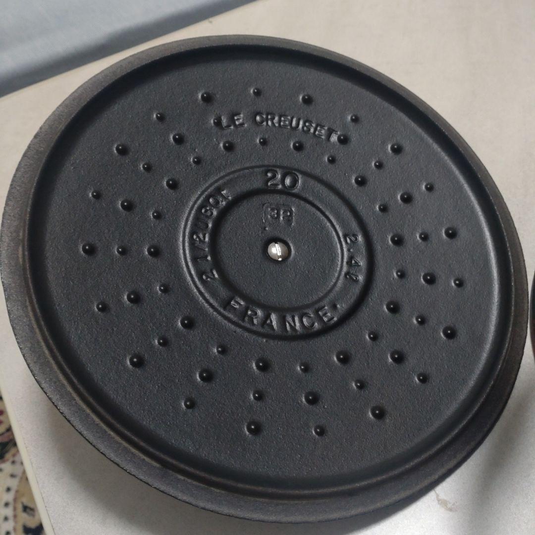 LE CREUSET ブラック 両手鍋 20cm