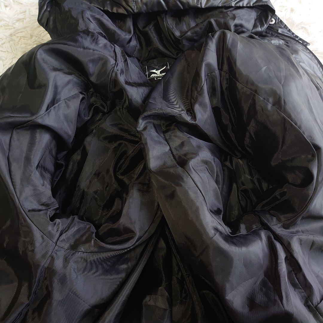 ミズノ ダウンベンチコート ロゴ刺繍 マキシ丈 ダウンコート L