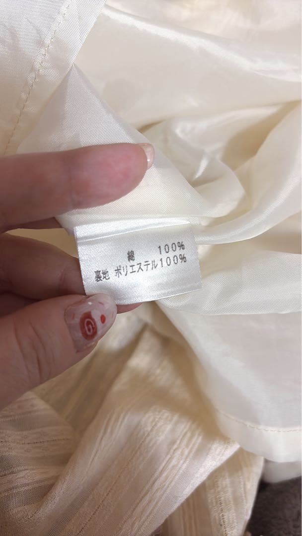 BABY からみ3段ティアードジャンパースカート　生成