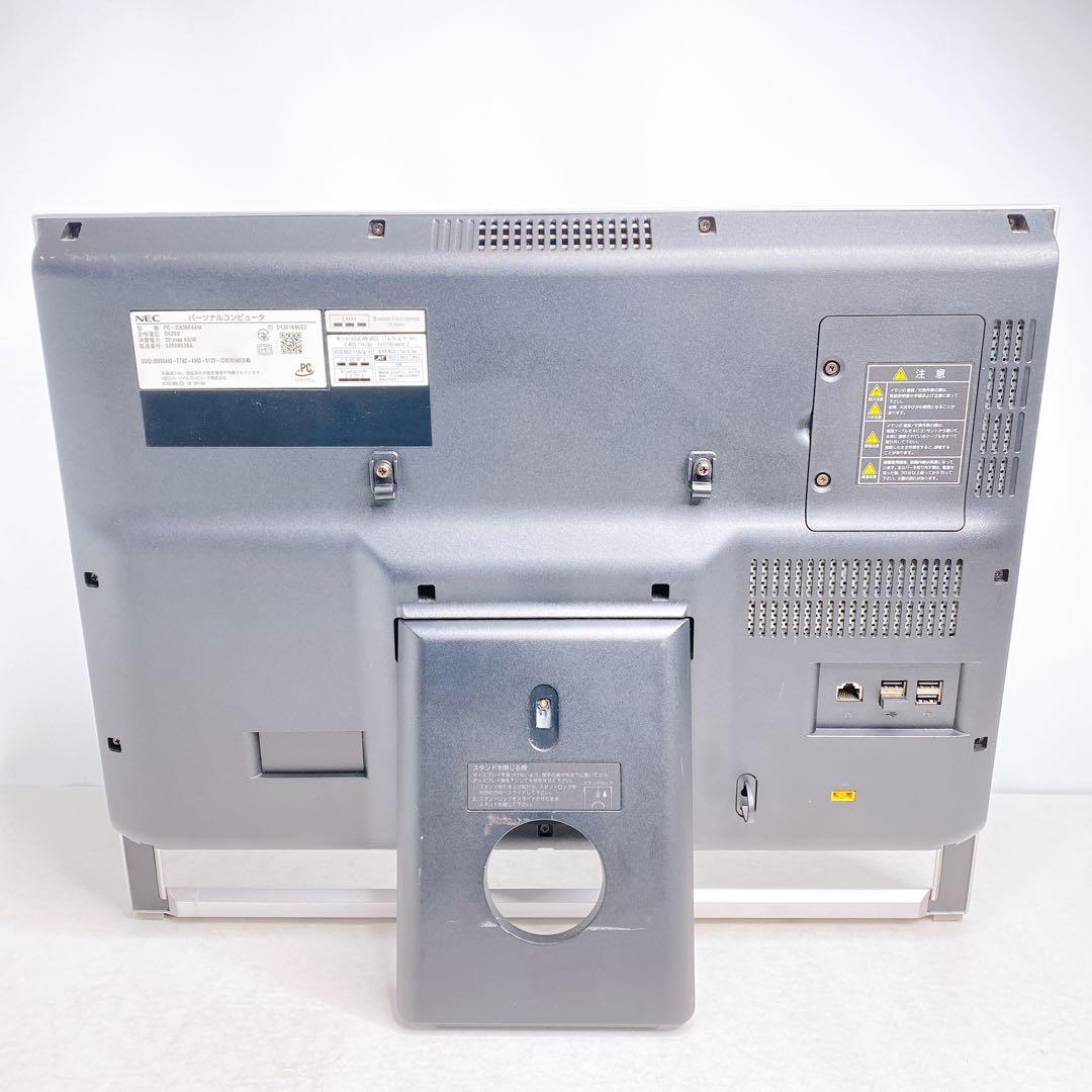 NEC DA350 一体型デスクトップパソコン　デスクトップPC Celeron