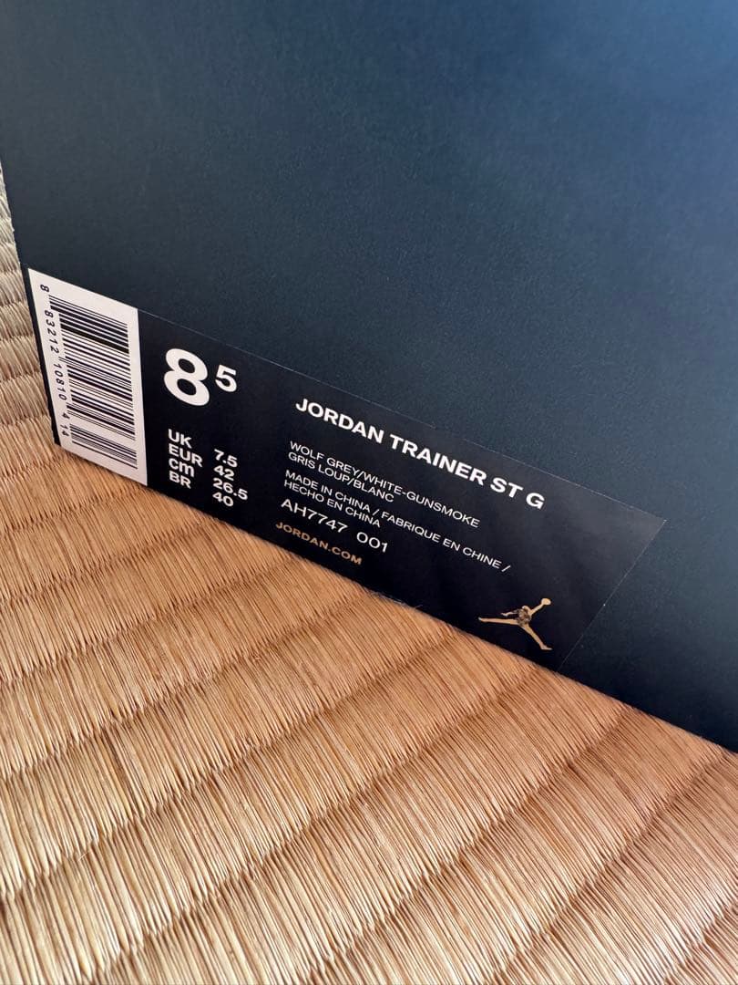 A【新品未使用】NIKE Jordan ジョーダン　ゴルフシューズ