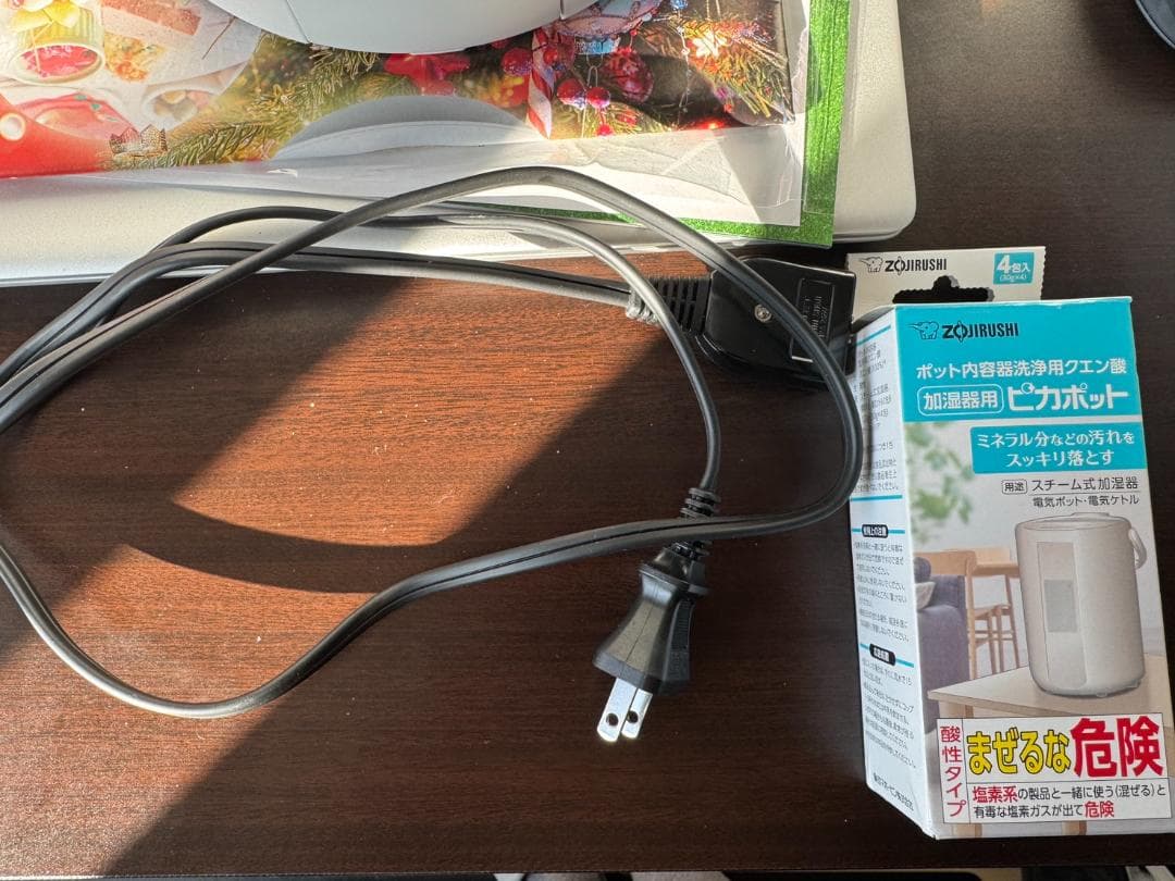 象印 スチーム式加湿器 EE-DC35 木造6畳鉄筋10畳 3L 2021年製