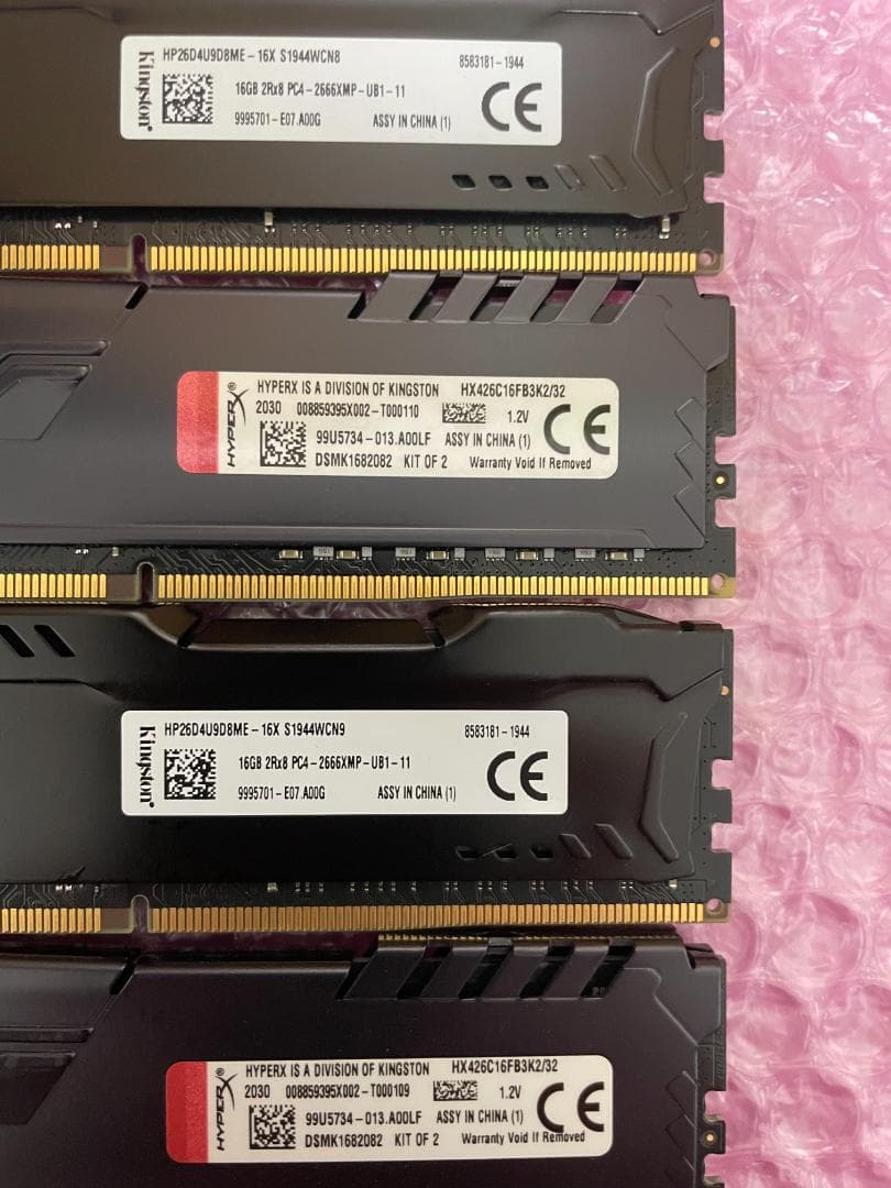 メモリ 16GB×4枚=64GB DDR4-2666 Kingston 動作保証
