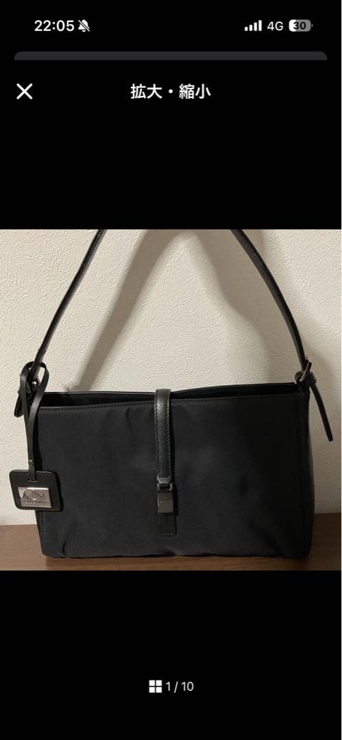 ぜんまいねずみ サザビー ペレボルサ セット