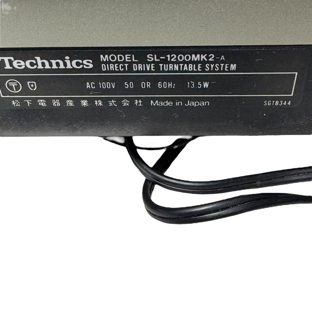 Technics SL-1200MK2 ターンテーブル ジャンク