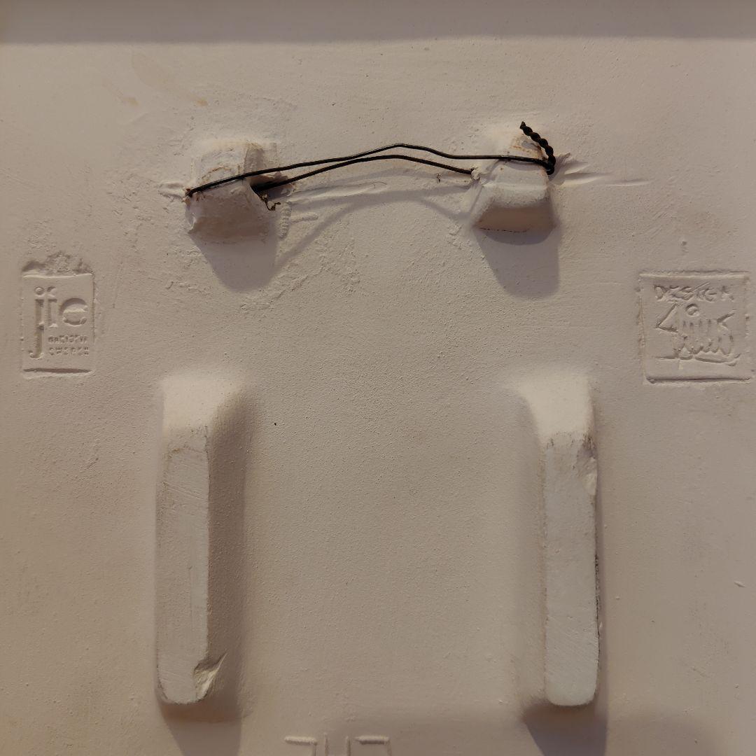 Jie Gantofta 麦とヤグルマギク 陶板