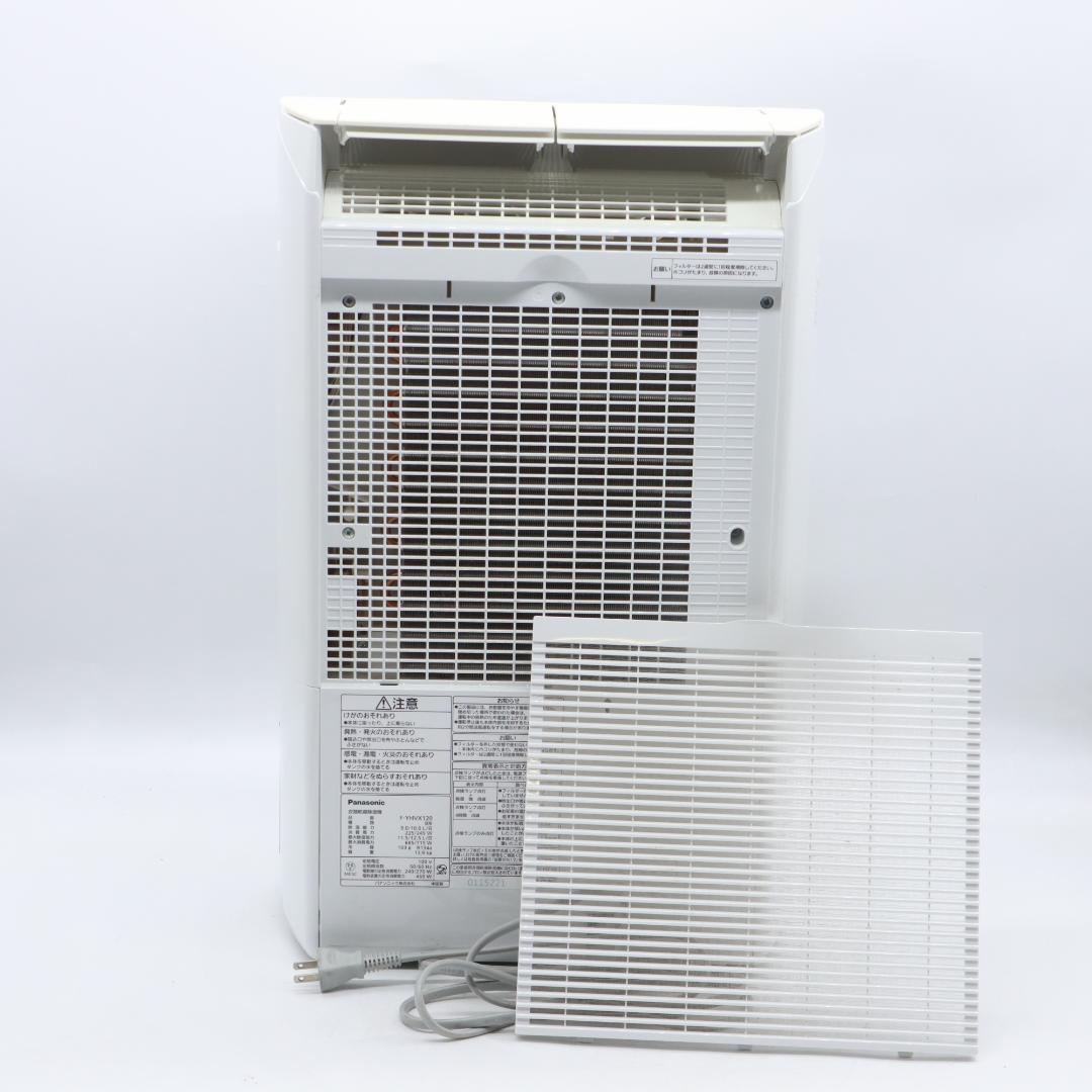 Panasonic 衣類乾燥除湿機 F-YHVX120-W ジャンク