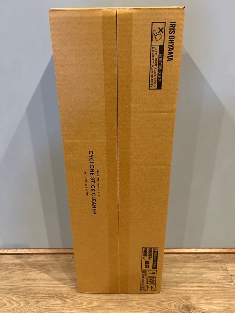 新品・未開封　アイリスオーヤマ スティッククリーナー 掃除機SCD-185P-W
