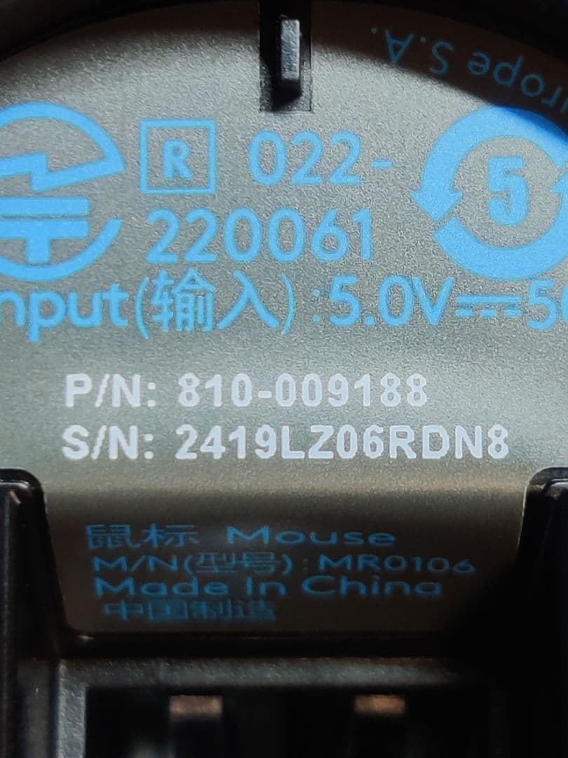 マウス・トラックボール logicool g pro x superlight