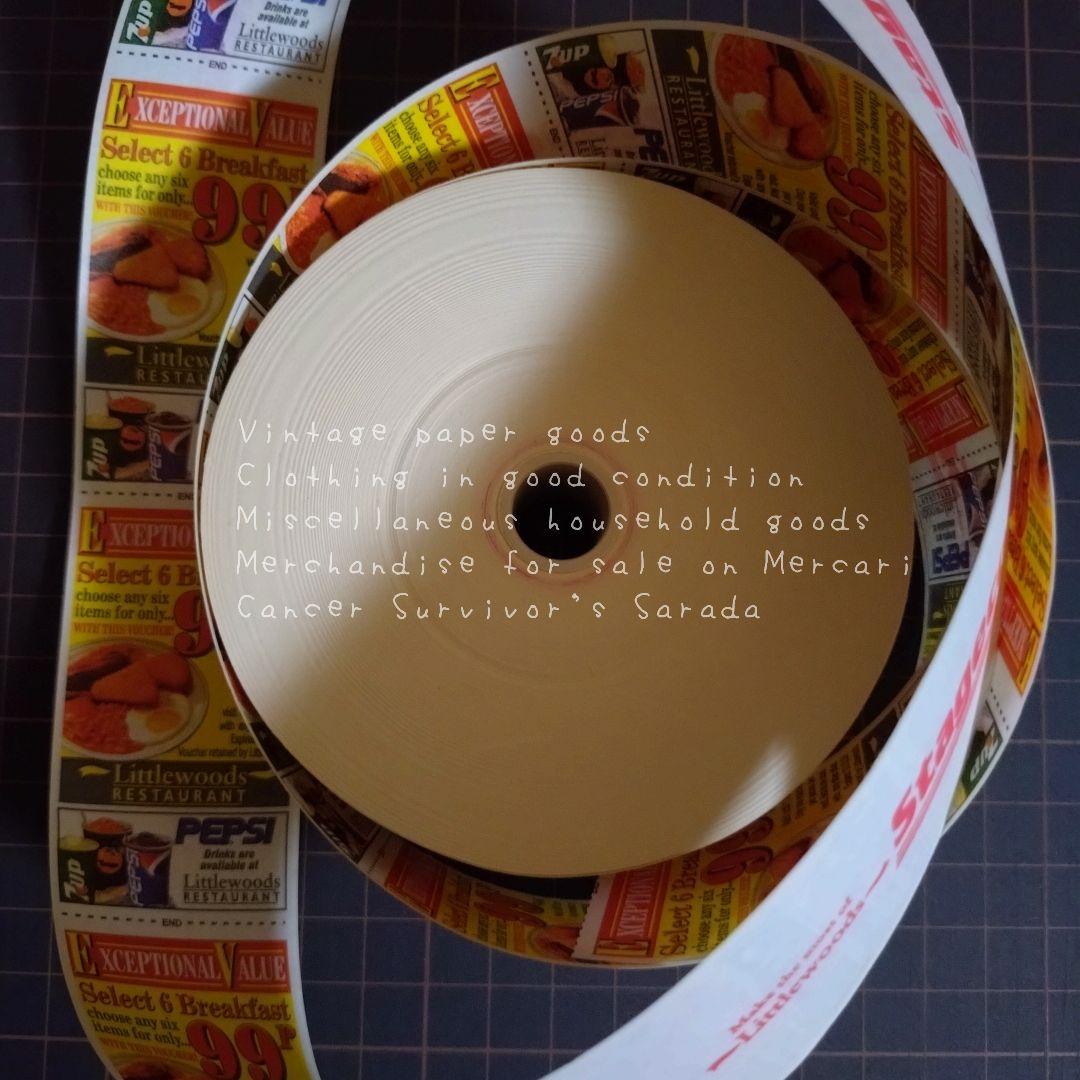 228　ロールチケット　ヴィンテージ　4個　匿名配送