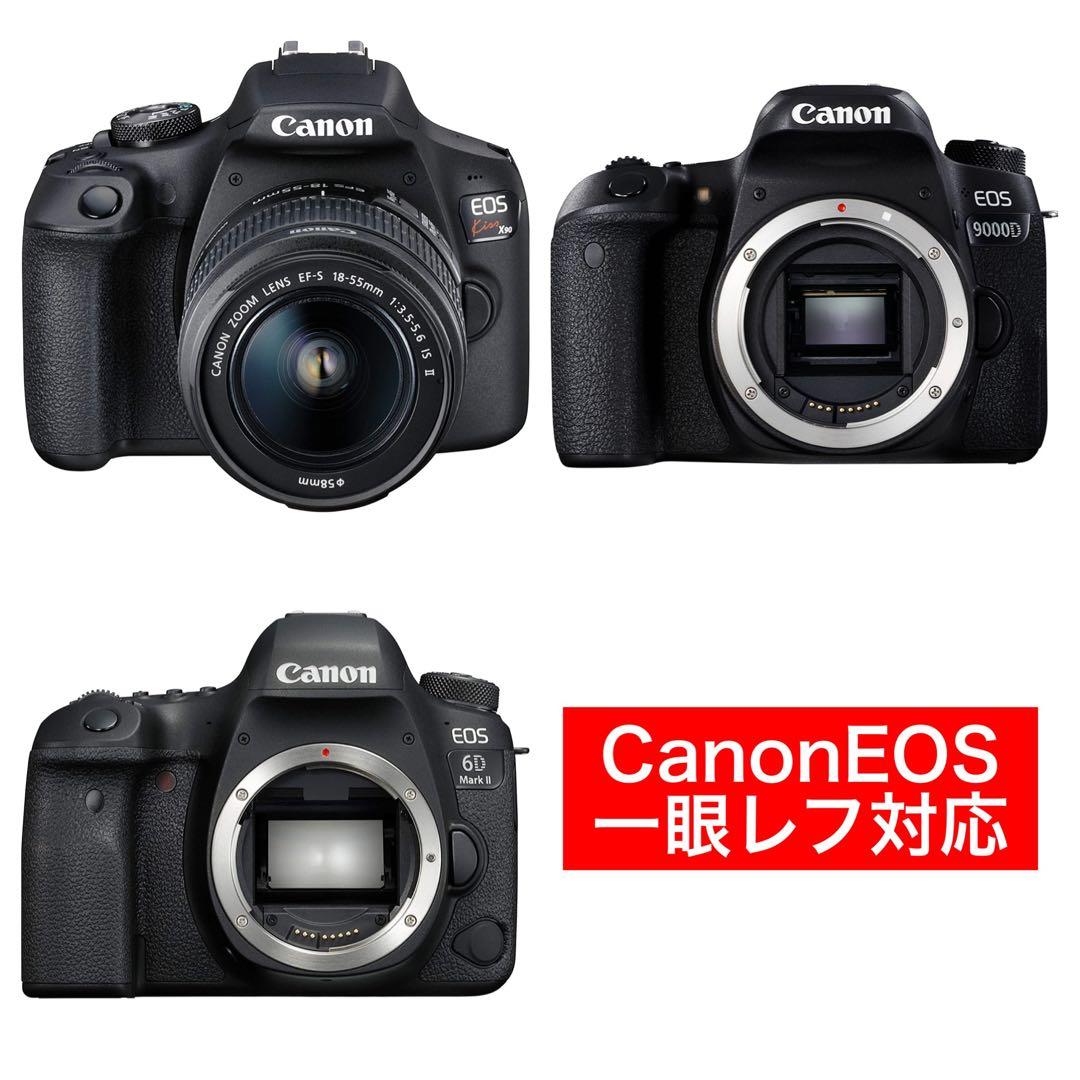 Canon EOS 一眼レフカメラ対応 超望遠ズームレンズ　サードパーティ製！