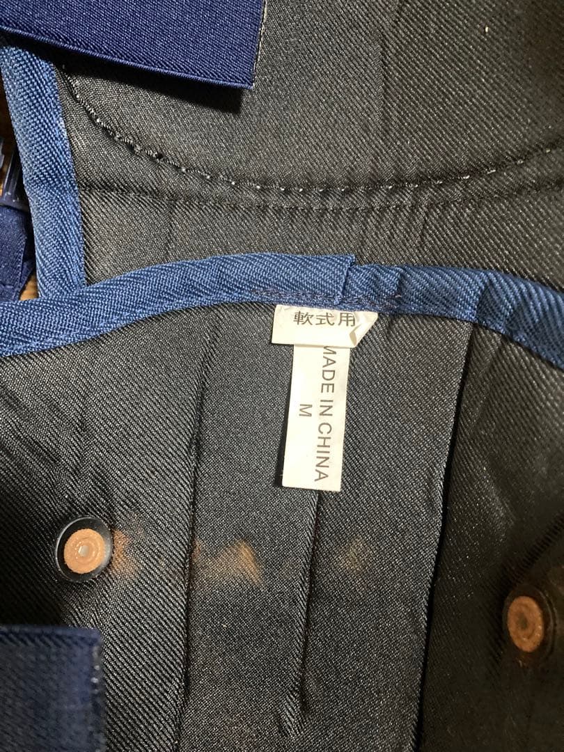 Mizuno JSBB キャッチャー用防具 ネイビー