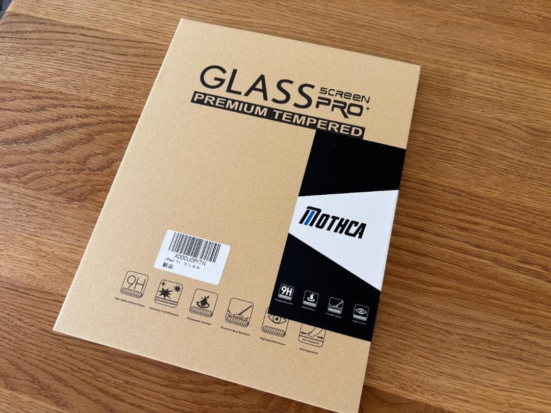 iPad Pro 11インチ 1TB シルバー MU222J/A セルラー