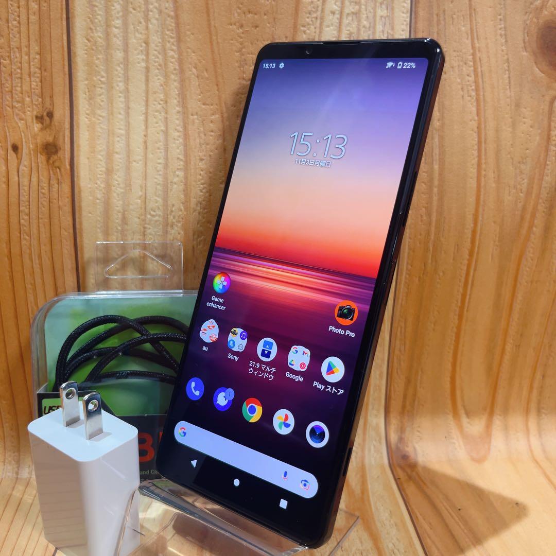 SIMフリー 本体 Xperia 1 Ⅱ 128 GB 228G3 ブラック