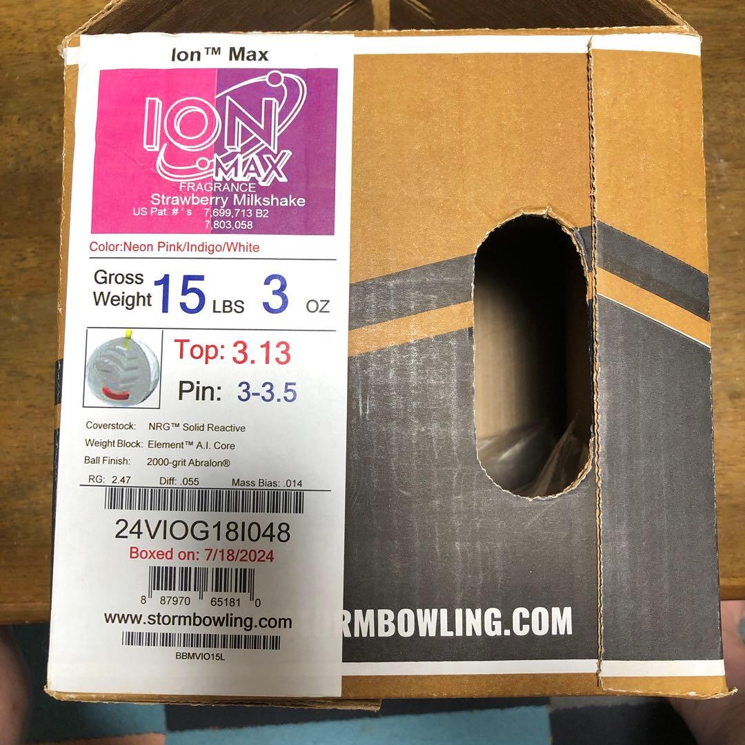 ION MAX ボウリングボール 紫とピンク