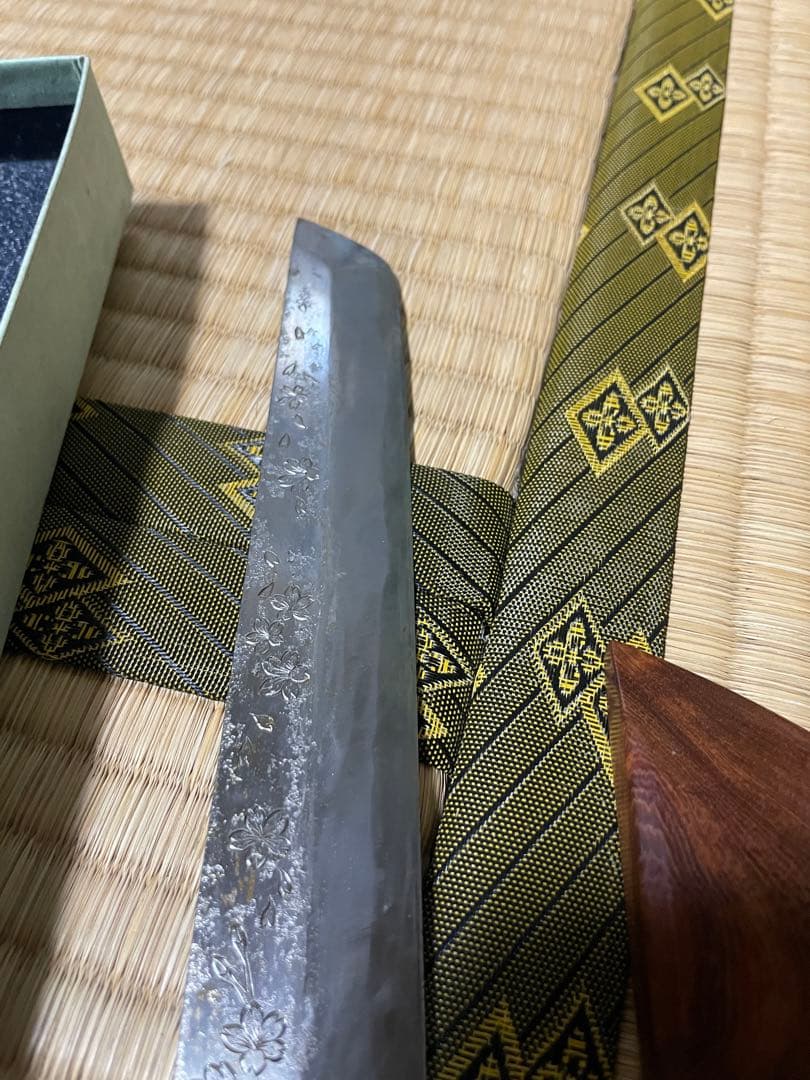 堺孝行 白一鋼 正夫 300mm 桜彫刻入り