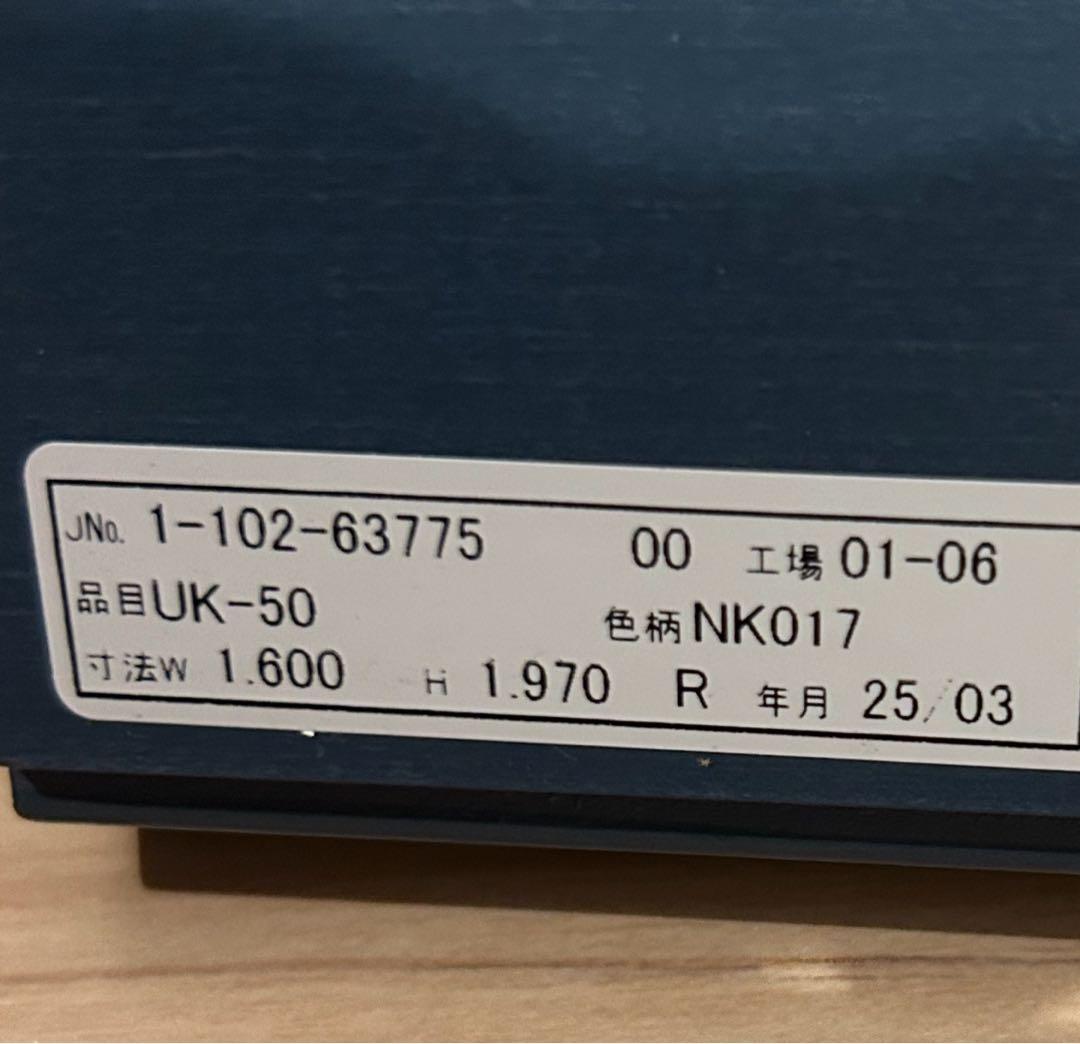 インディゴウォッシュ 木製ブラインド 1600mm x 1970mm