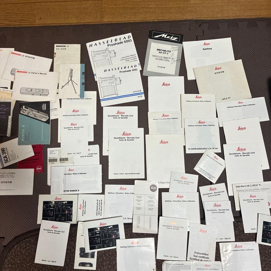 ライカLEICAなど色々説明書など