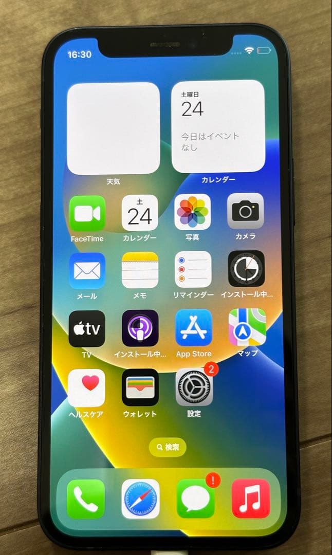 iPhone 12mini 128GB 作動不良